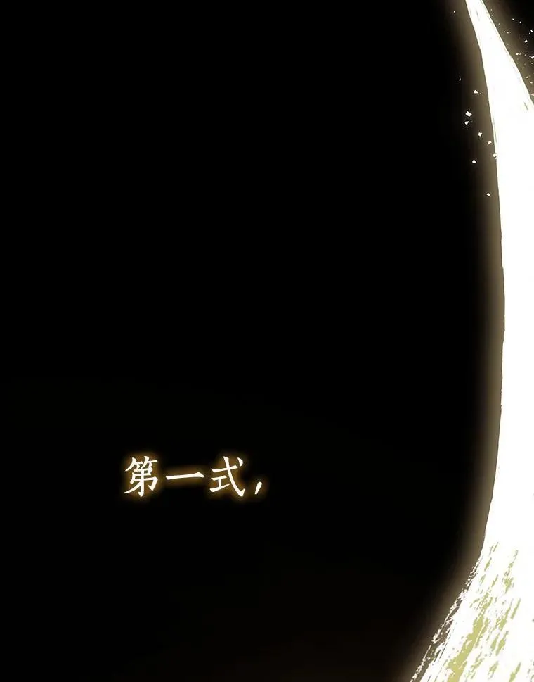 199.重读-61