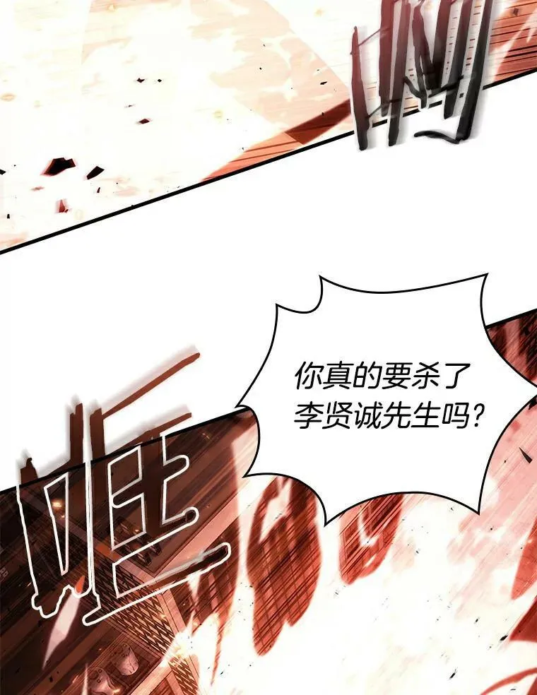 155.无法解读-366