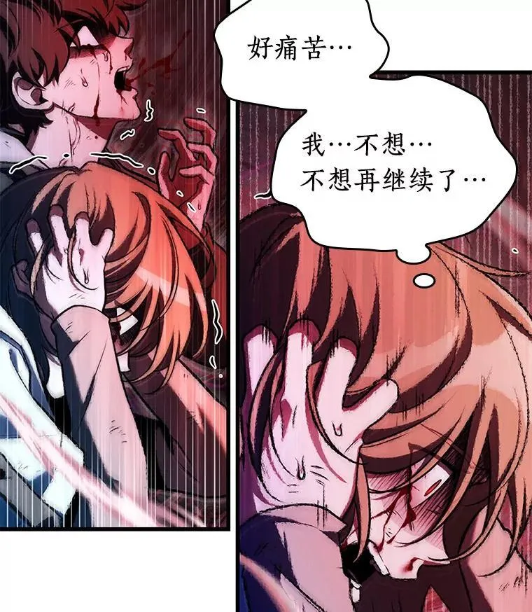 190.金独子的爱-8106