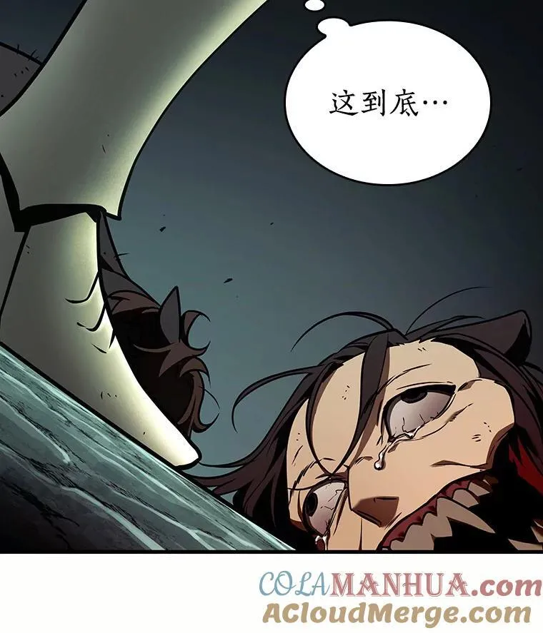 185.金独子的爱-384