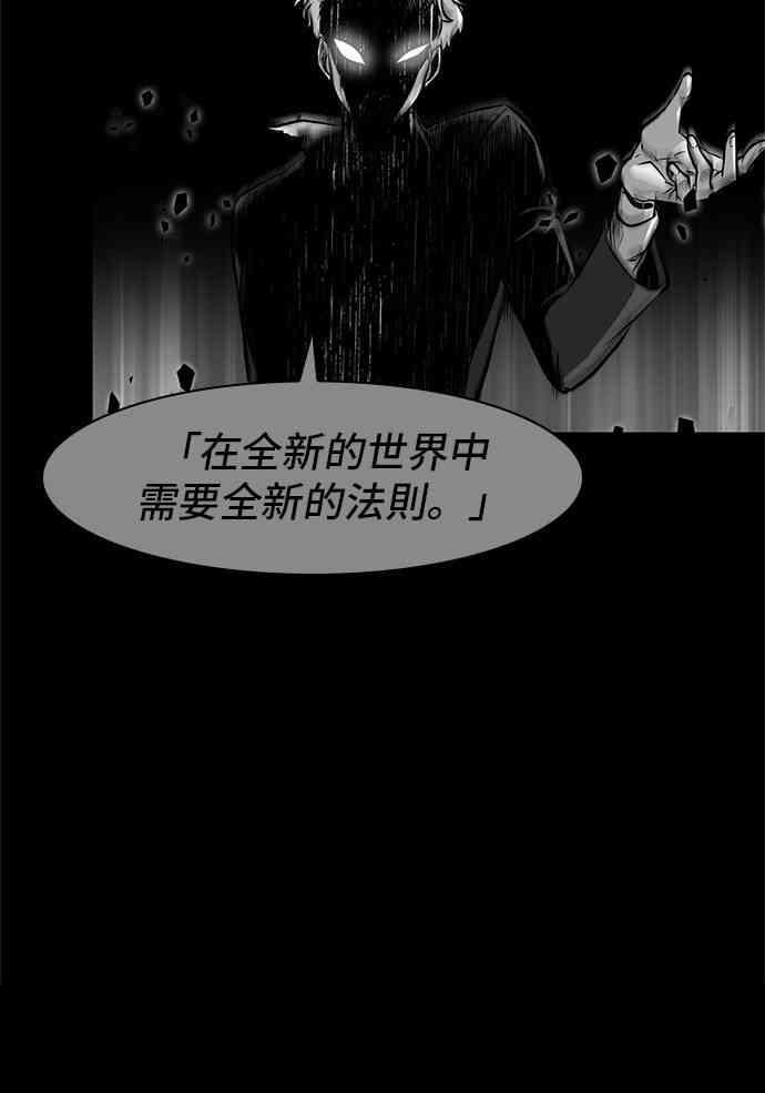 10话63