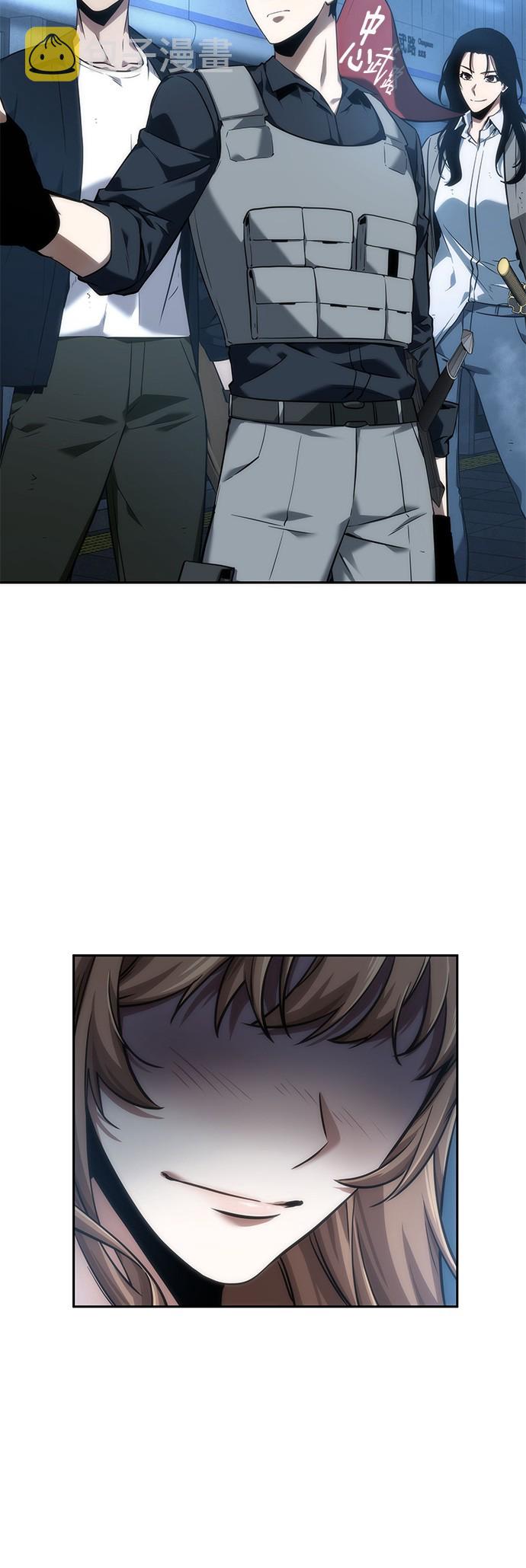 第47话10