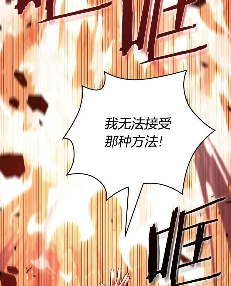 154.无法解读-233