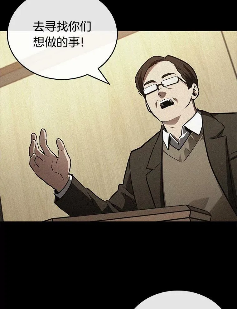 153.无法解读-187