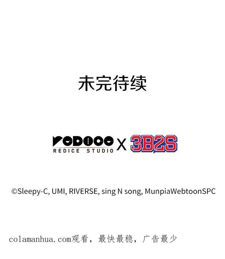 152.任务破坏者-9127