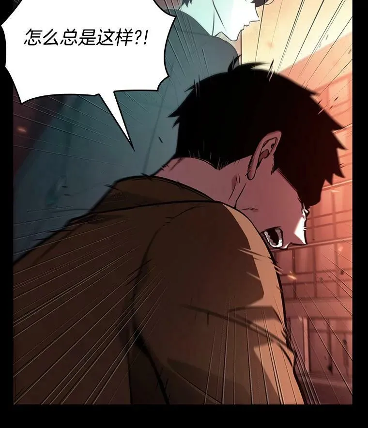 154.无法解读-218