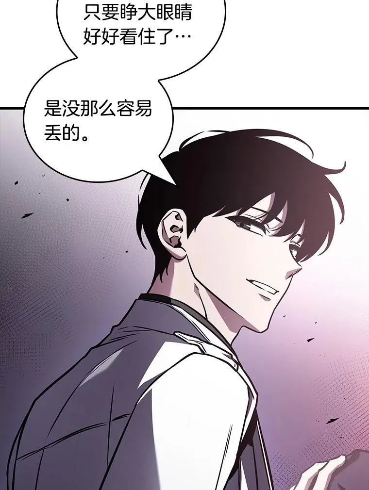 177.黑暗城堡-698