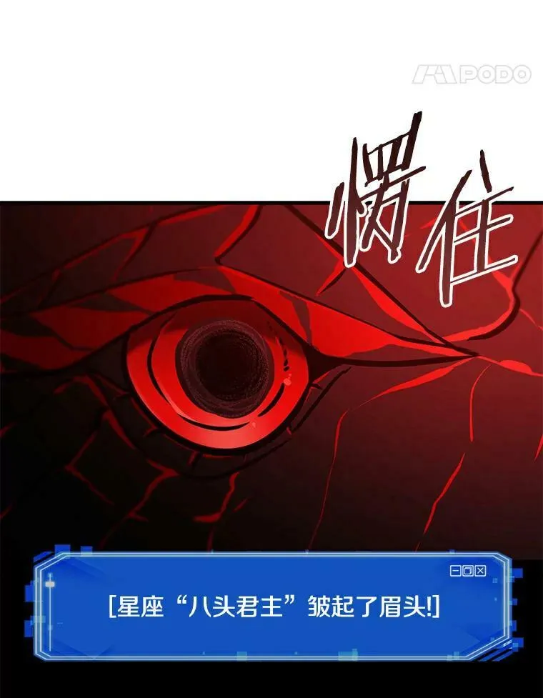 143.直面神的人们-947