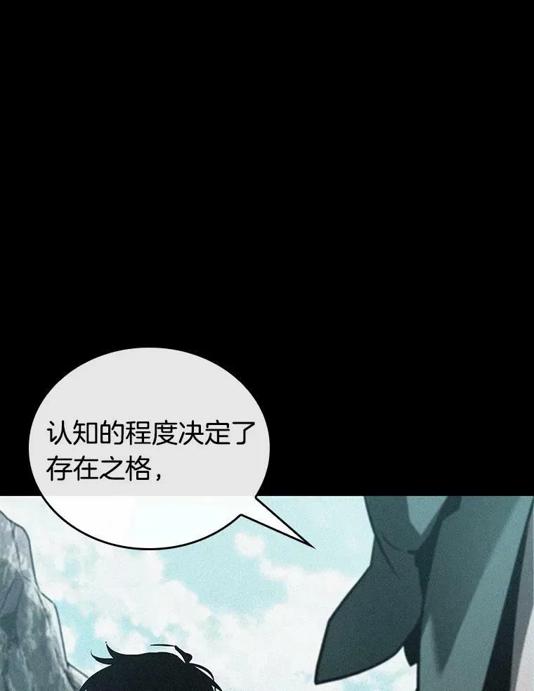 142.直面神的人们-861