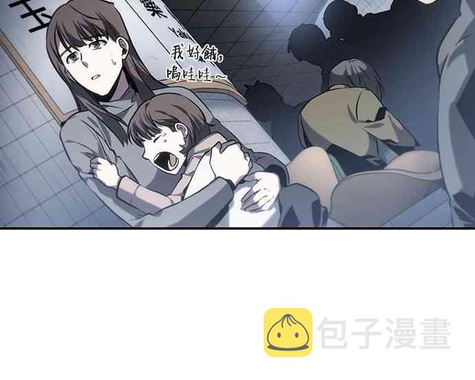 17话57