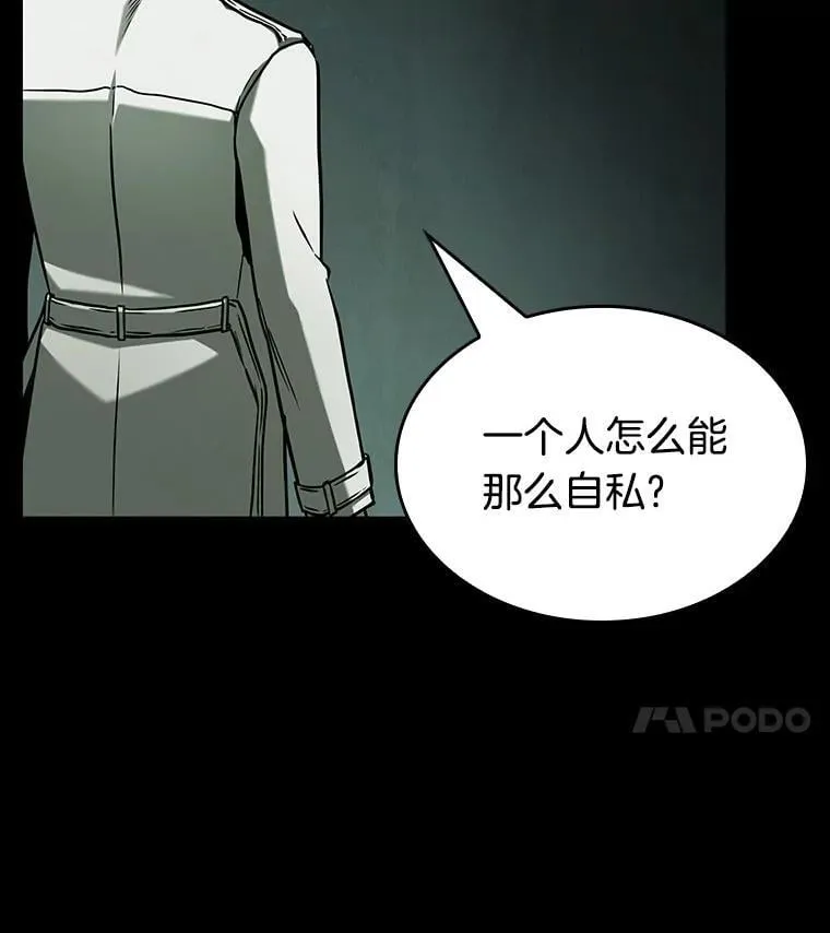 195.重读-230