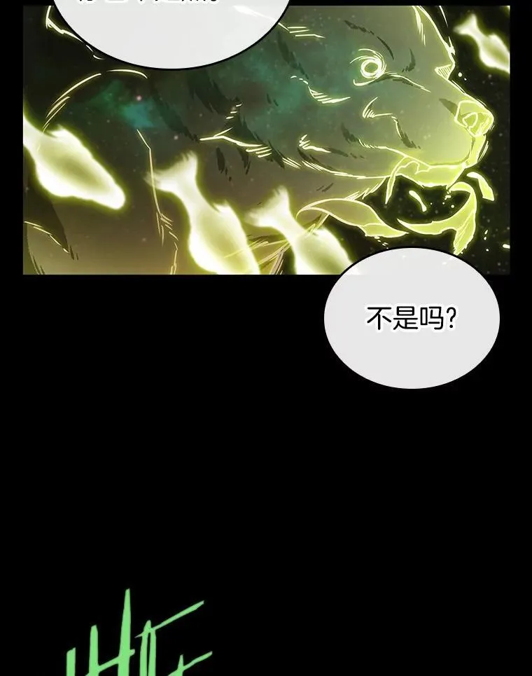 206.不能吃的东西-357