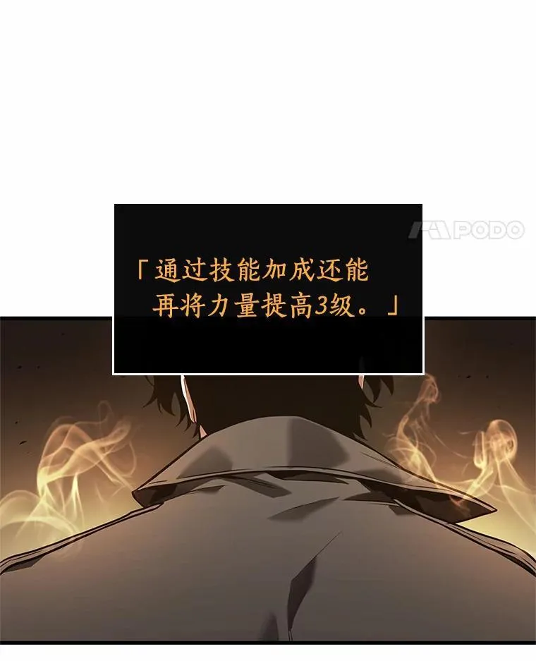 189.金独子的爱-771