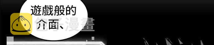 8话43