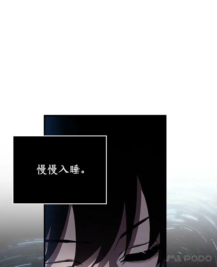 153.无法解读-17