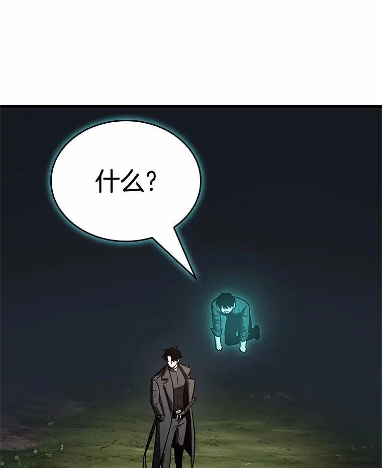 191.金独子的爱-9135