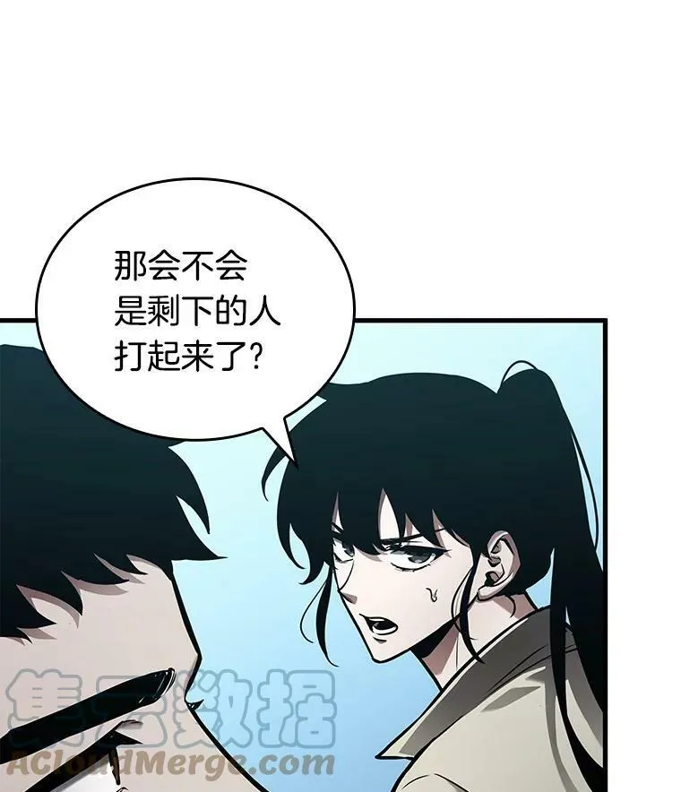 147.任务破坏者-464