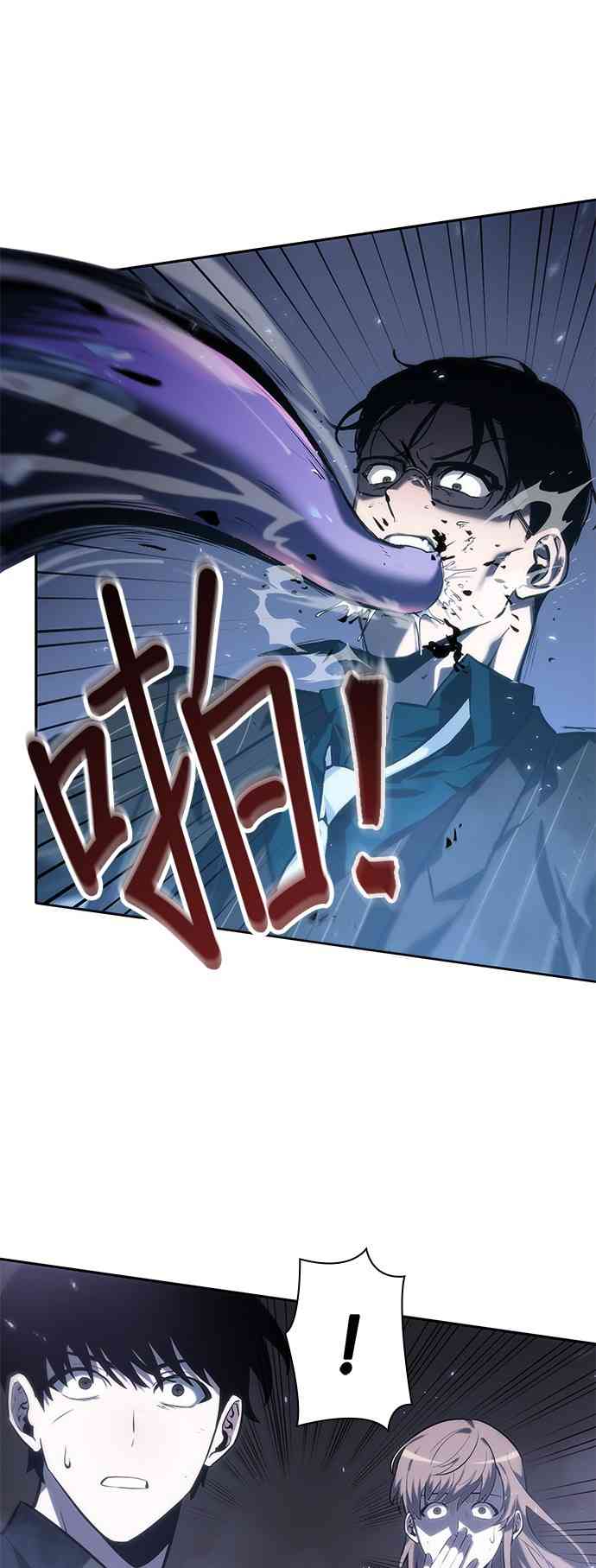 21话14