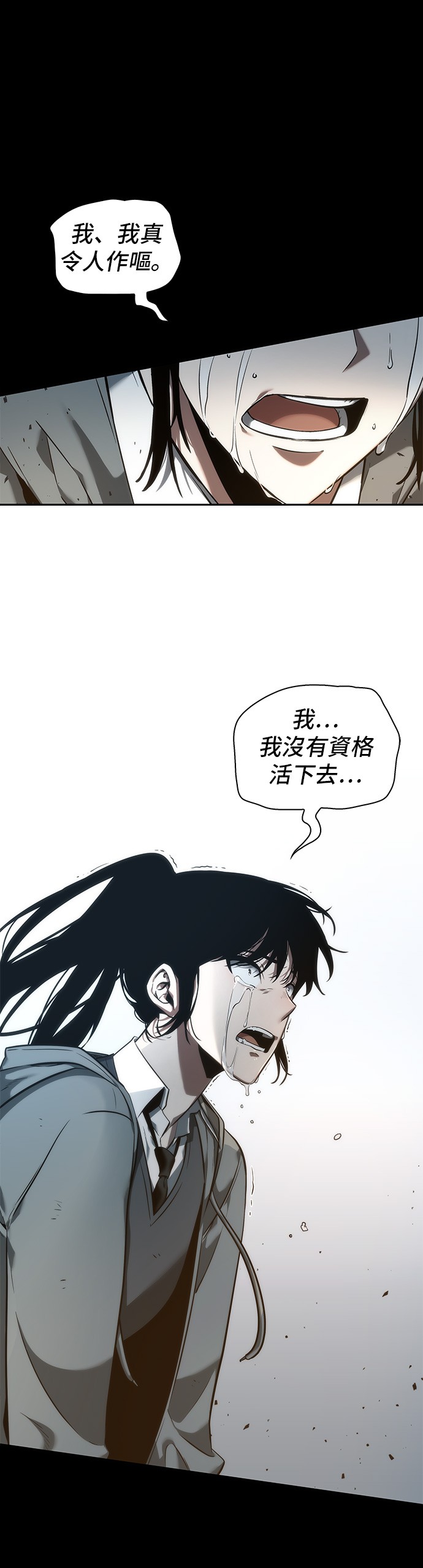 第40话16