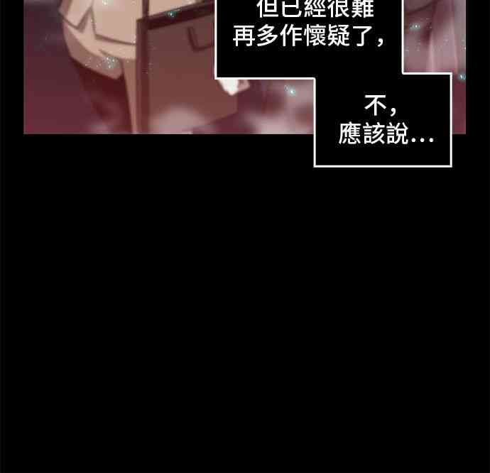 3话11