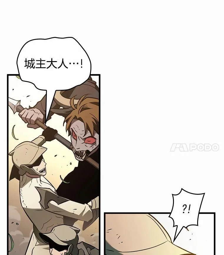 188.金独子的爱-6119
