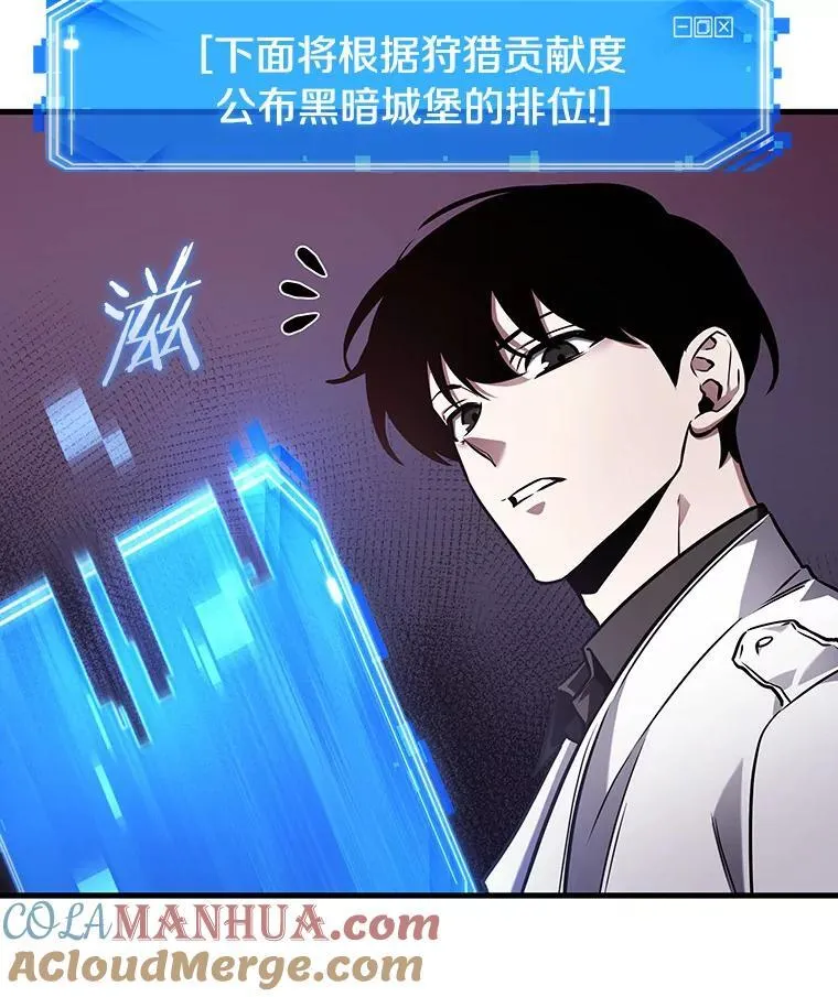 178.任务的坟墓-1104