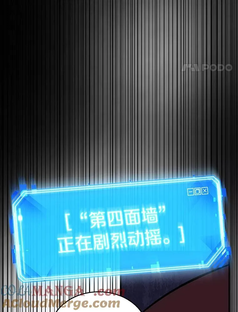 195.重读-252