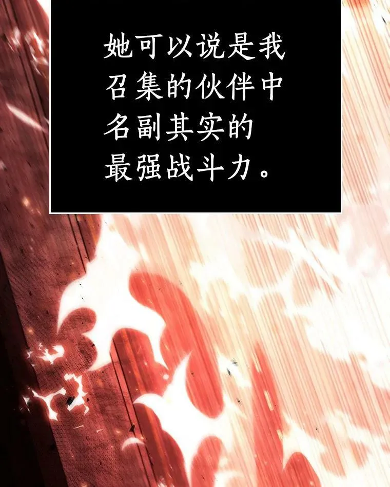 154.无法解读-225