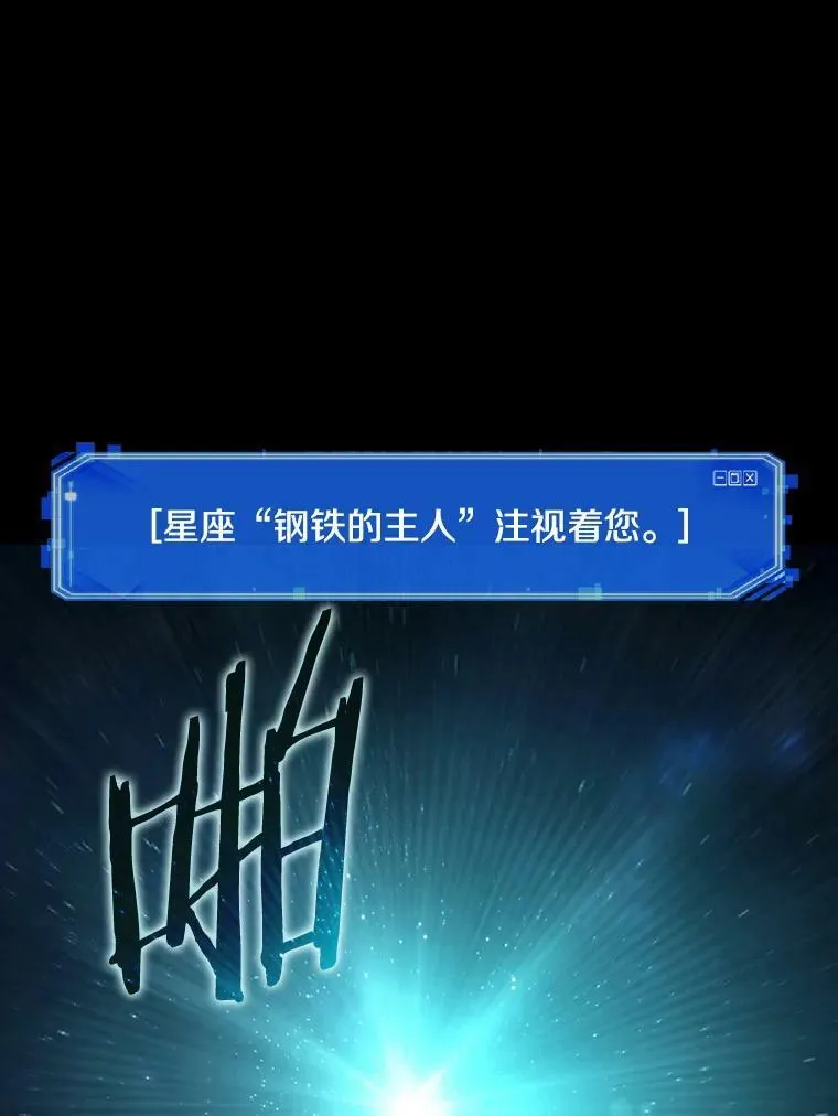154.无法解读-285