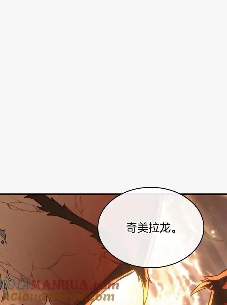 191.金独子的爱-924