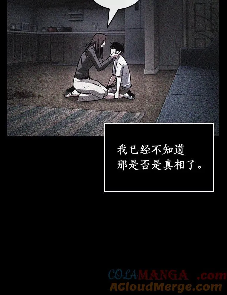 195.重读-260