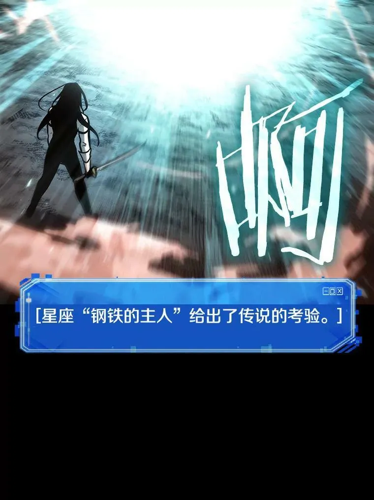 154.无法解读-290