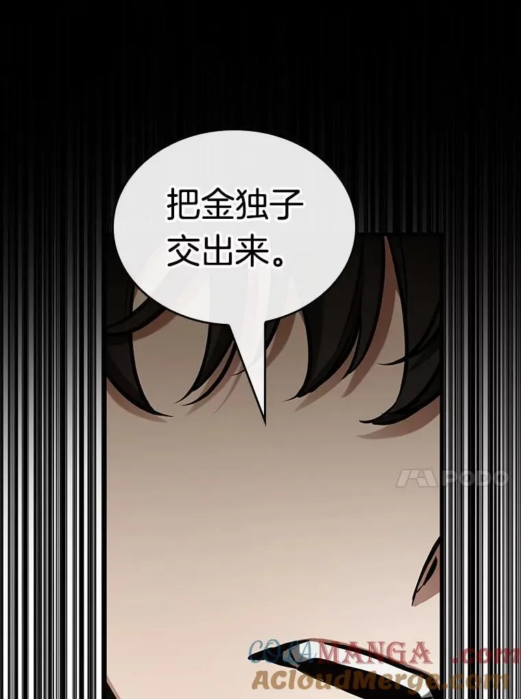 197.重读-496