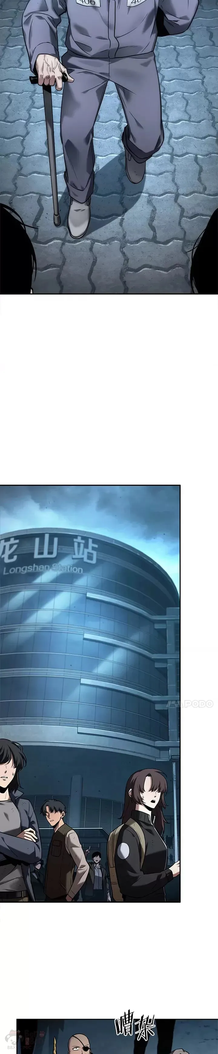 123.Ep.24 被遗弃的世界(7)12