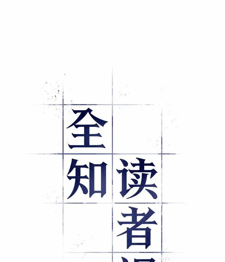 190.金独子的爱-829