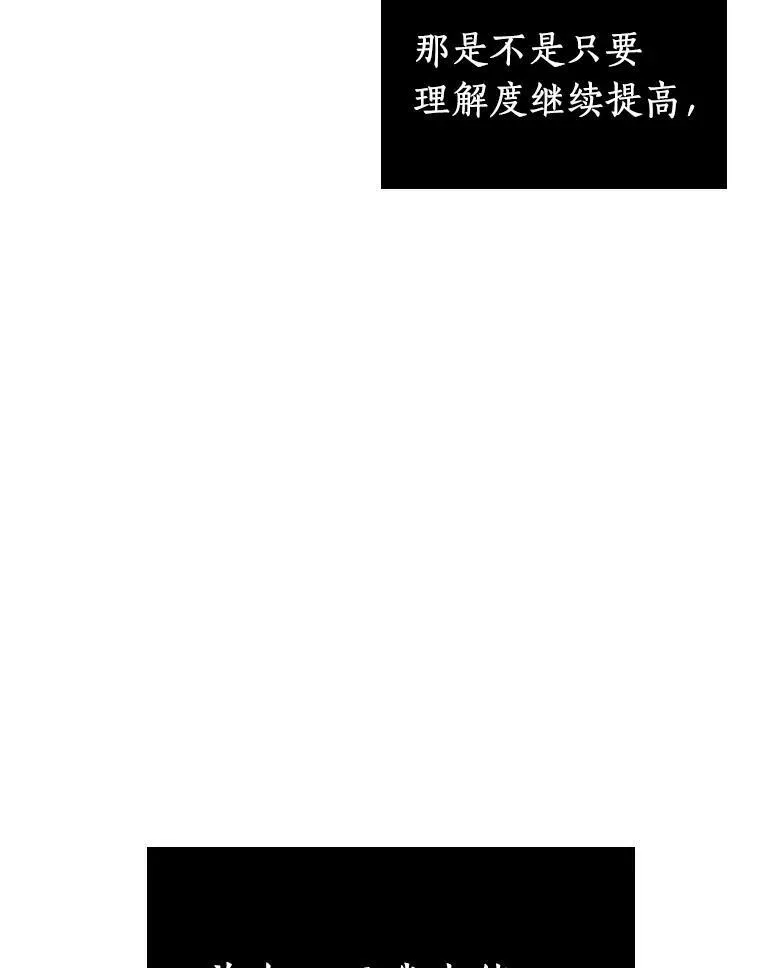 199.重读-625