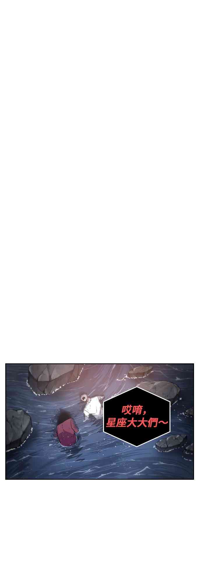 14话36