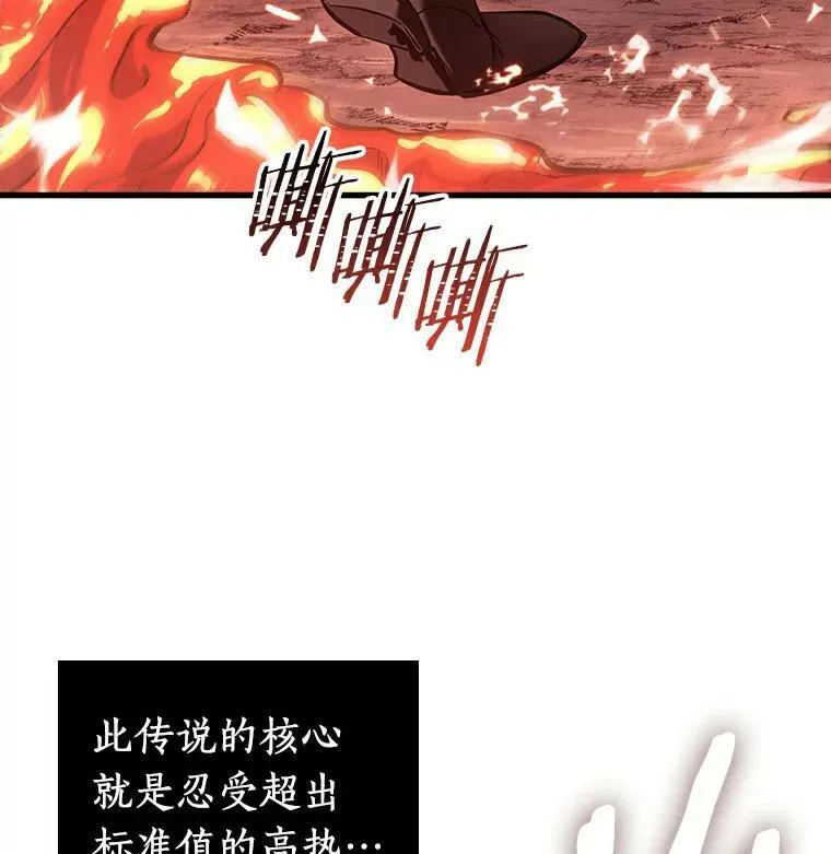 155.无法解读-39