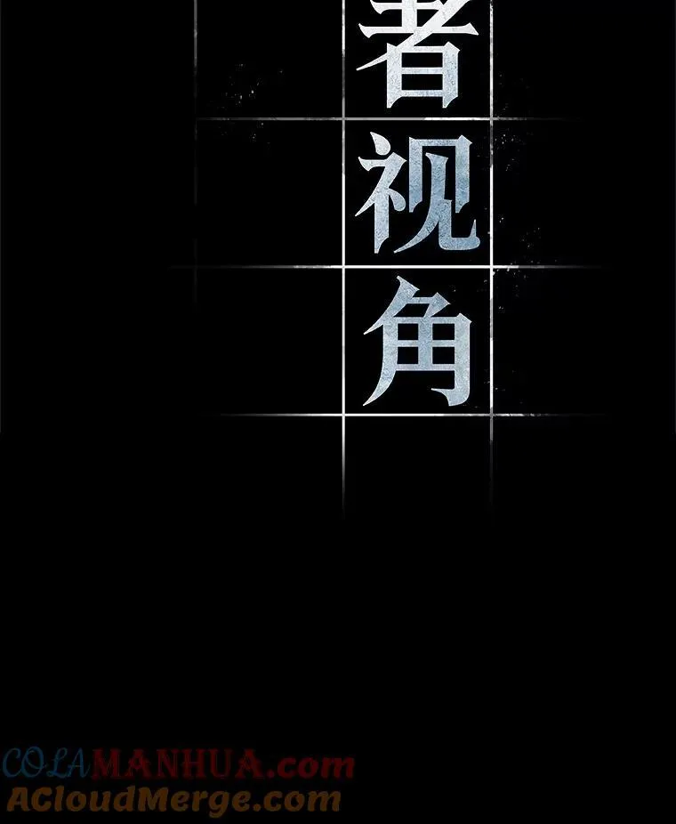 180.任务的坟墓-384