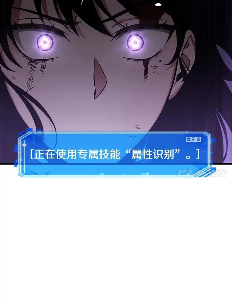 174.黑暗城堡-347