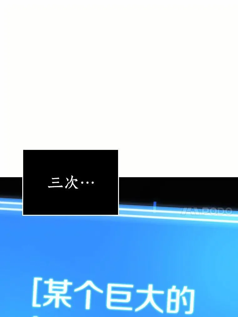 184.金独子的爱-289