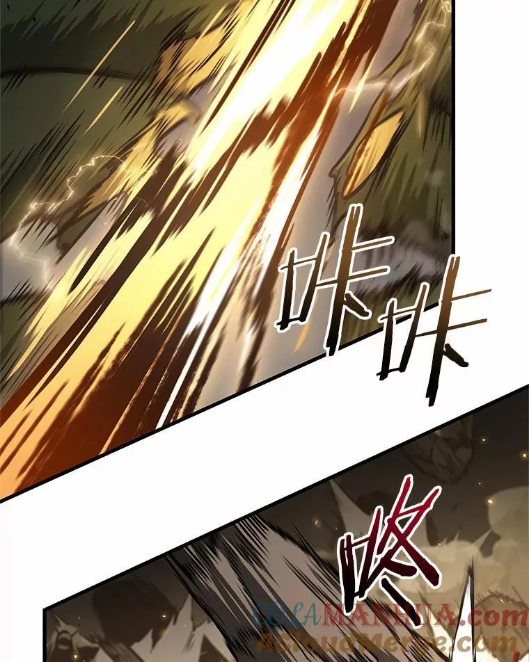 189.金独子的爱-792