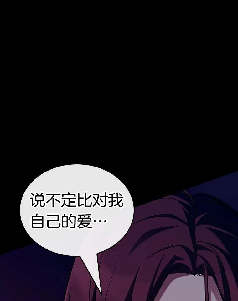 194.重读-1189