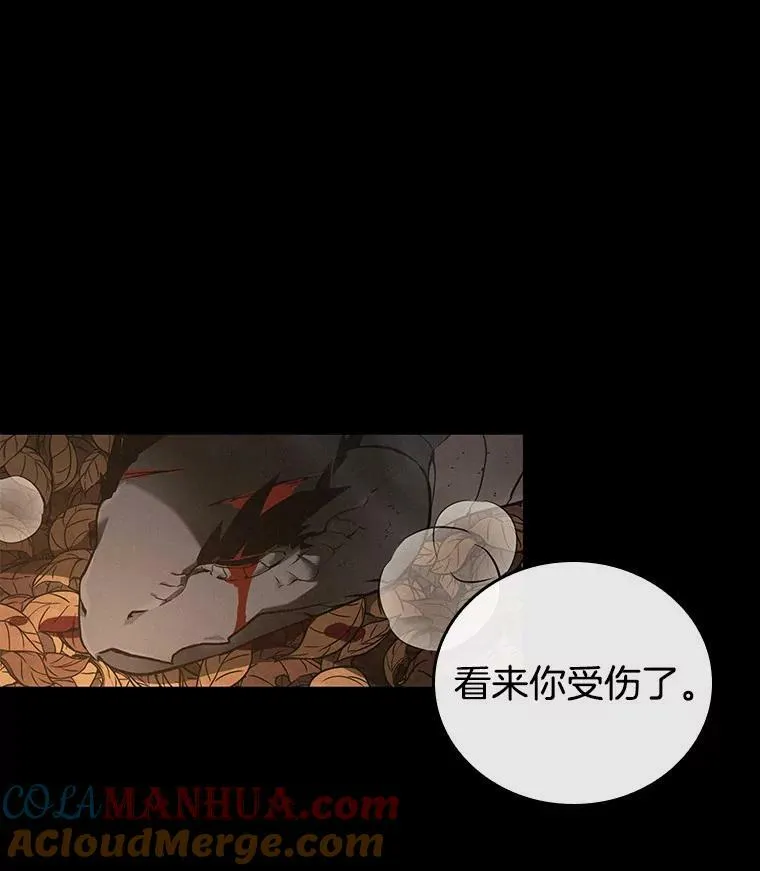 150.任务破坏者-732
