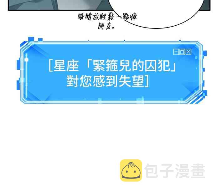 29话15