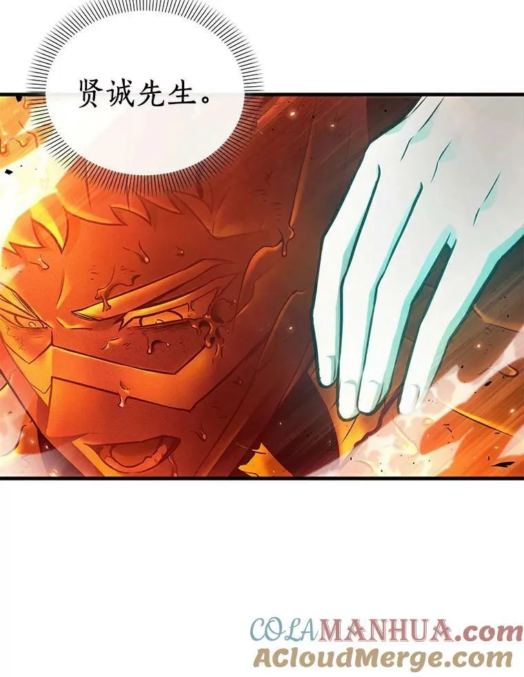155.无法解读-356