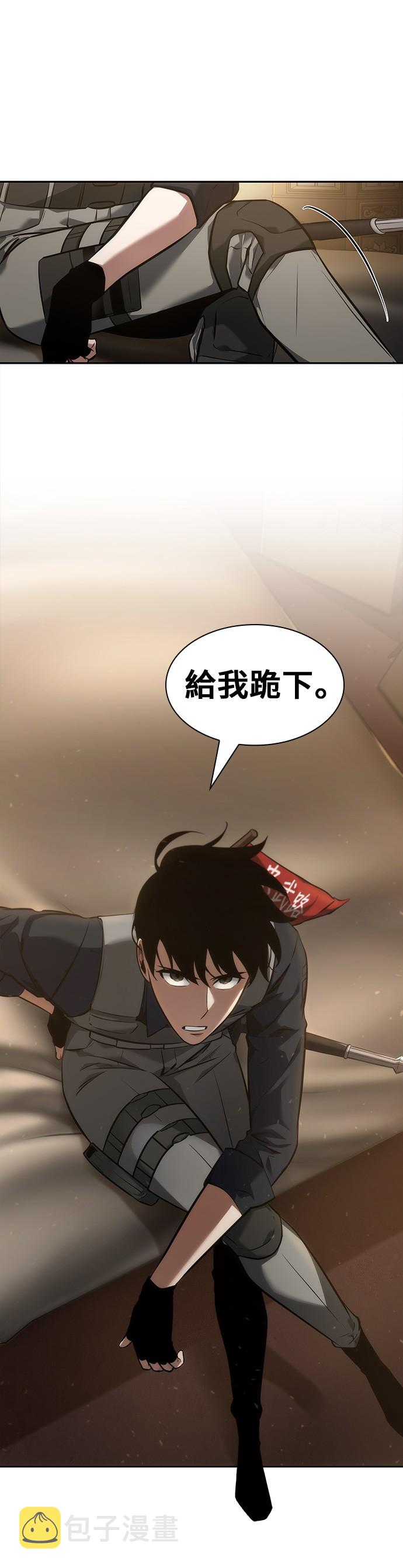第48话38