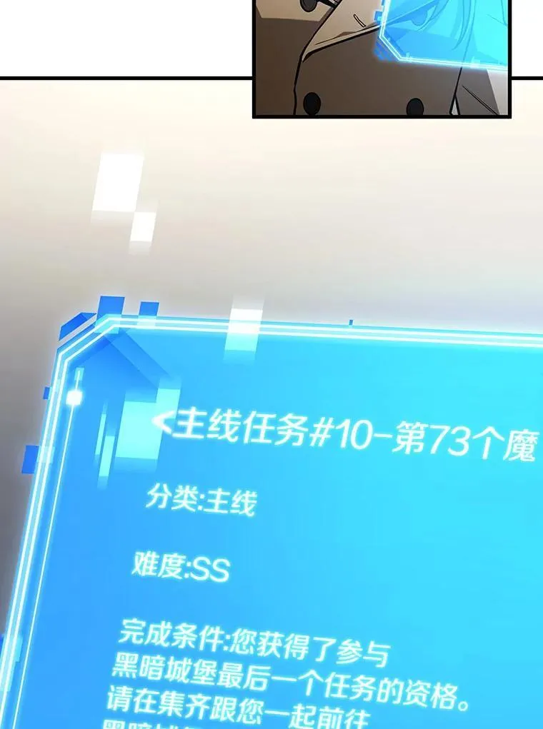 197.重读-426