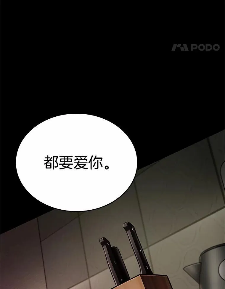 194.重读-1187