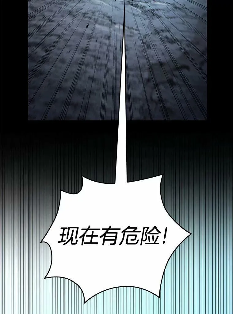 156.无法解读-41